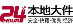 端州8-500吨吊车出租起重吊装公司